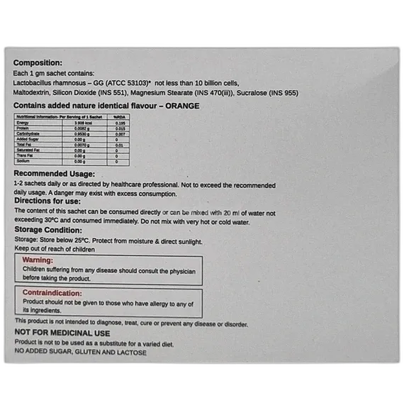 pedigut gg sachet 1 gm